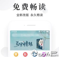 yb全站app